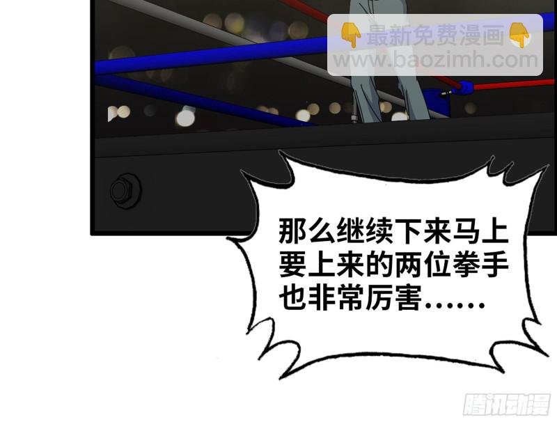311- 不想玩玩吗？