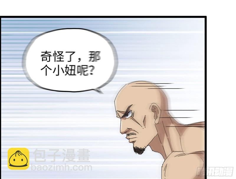 311- 不想玩玩吗？