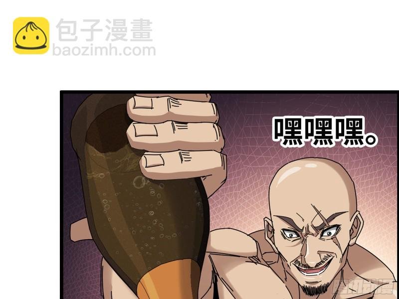 312- 致命的美梦