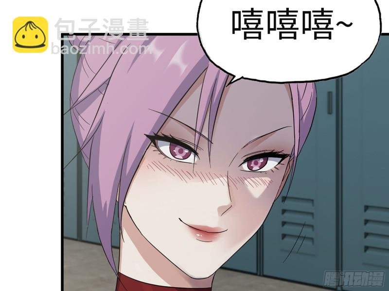 312- 致命的美梦