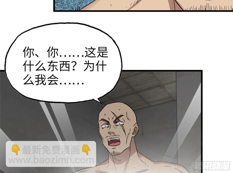 312- 致命的美梦