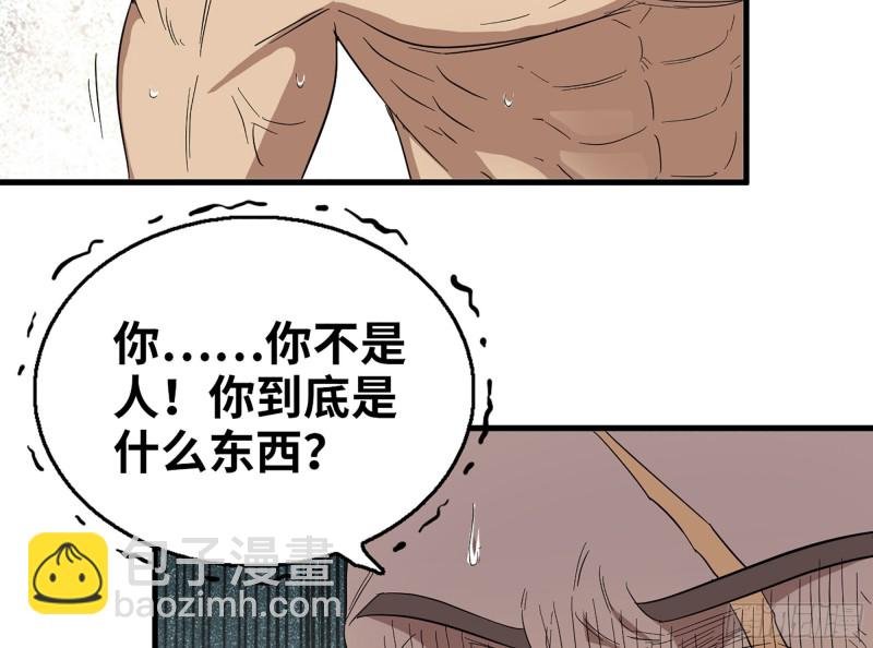 312- 致命的美梦