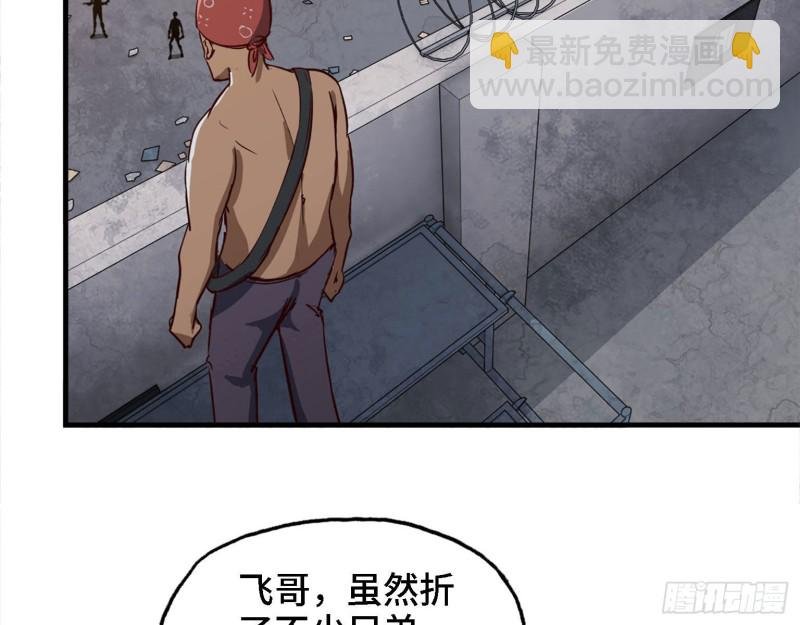 30- 成功！