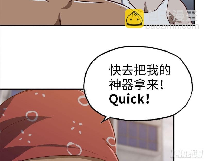 30- 成功！