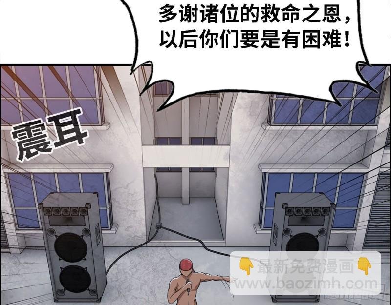 30- 成功！