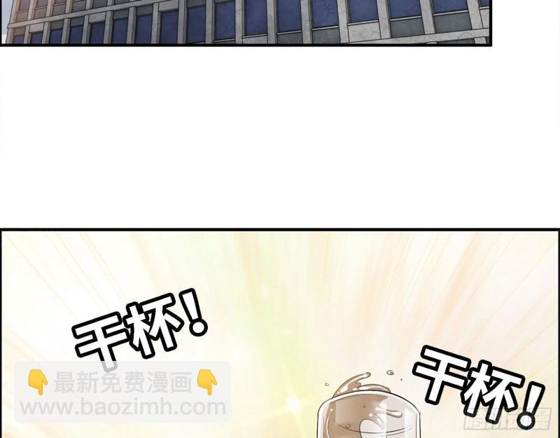 30- 成功！