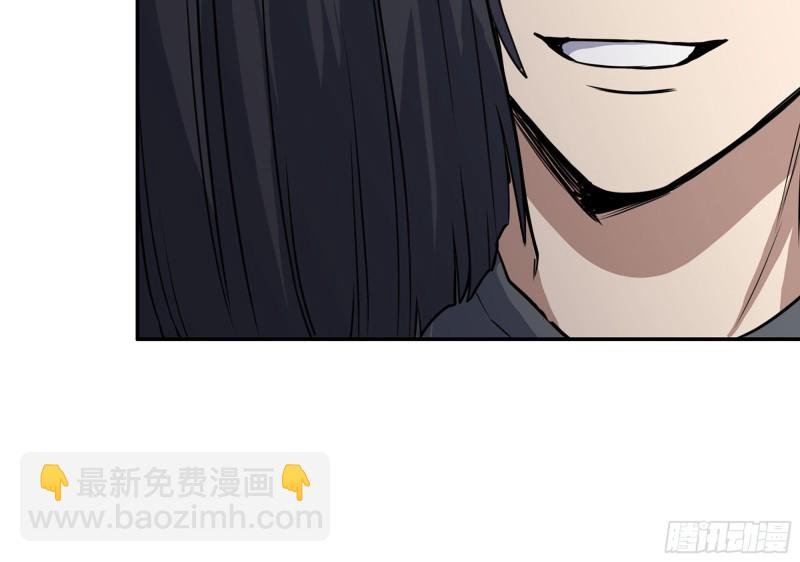 313- 成为我的女人吧