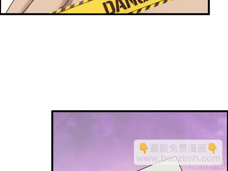 314- 我们来接你了