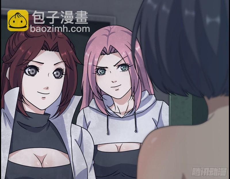 314- 我们来接你了