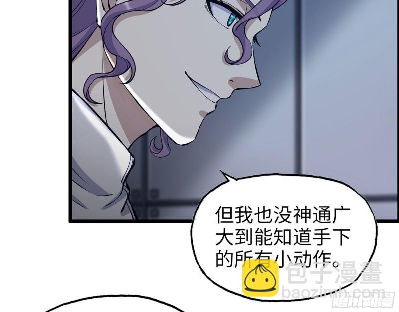 314- 我们来接你了