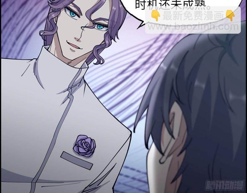 314- 我们来接你了