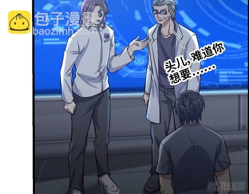 314- 我们来接你了