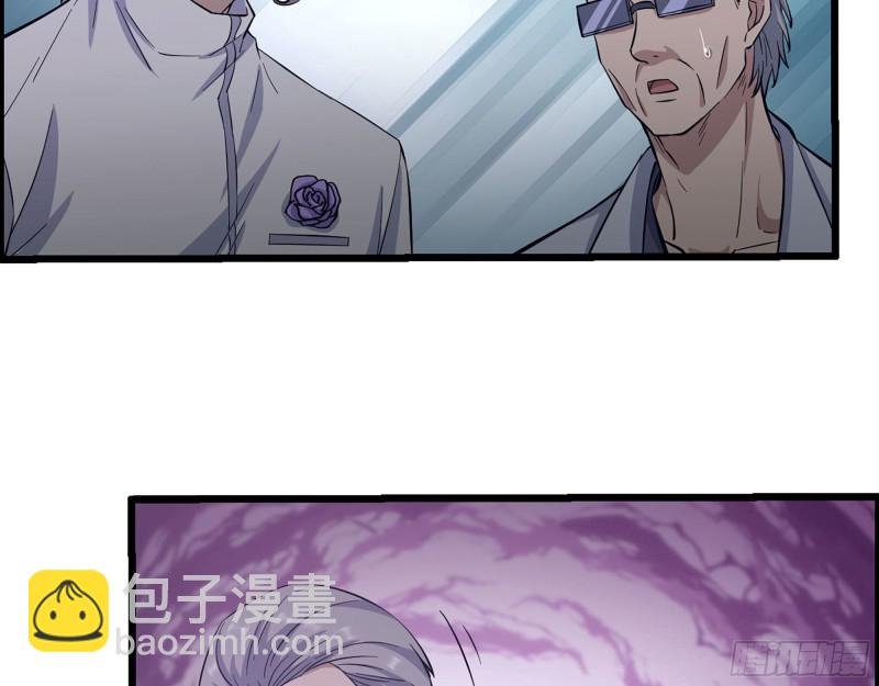 314- 我们来接你了