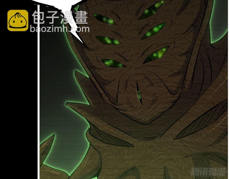315- 外星人秘闻