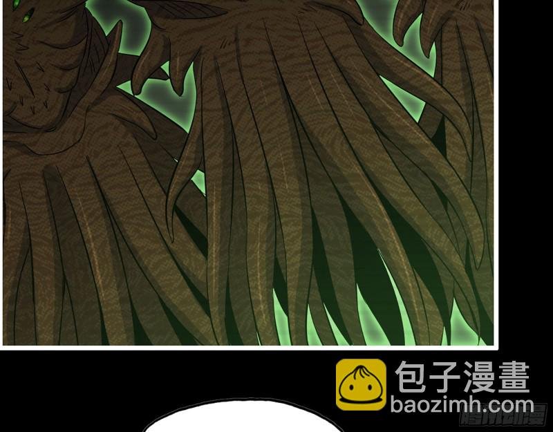 315- 外星人秘闻