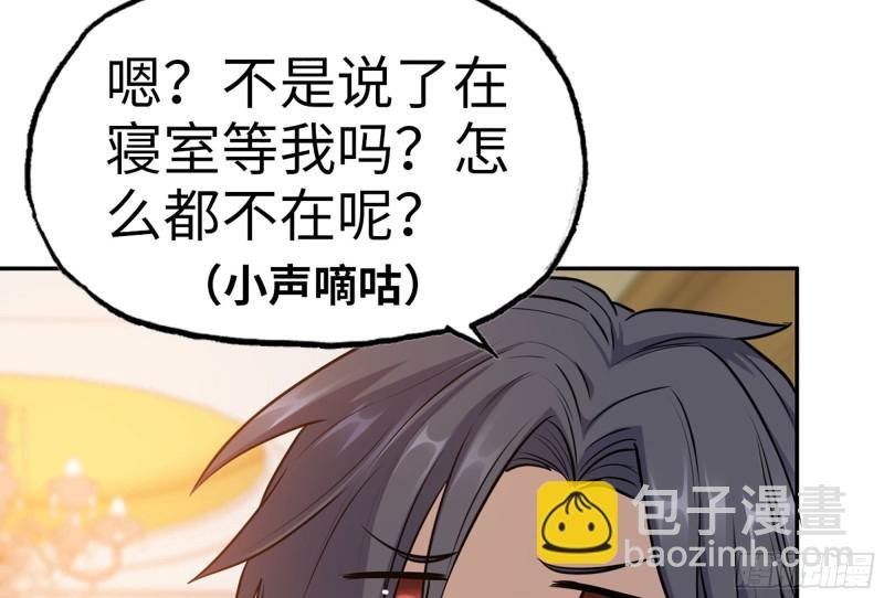 316- 穿越者