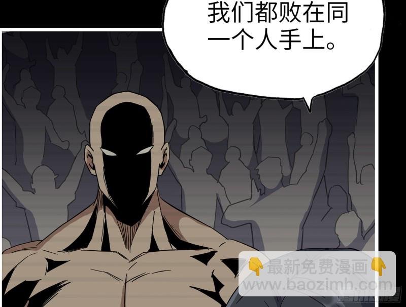 318- 小月的鬼主意