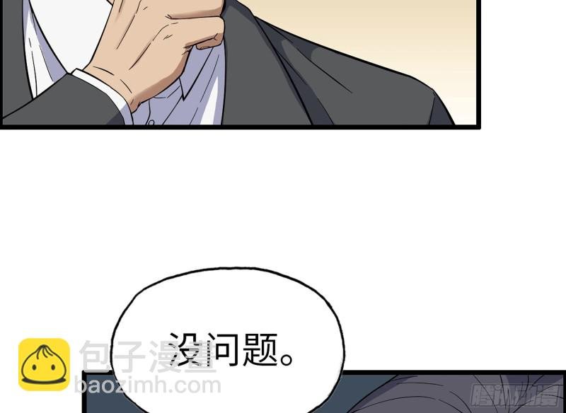 319- 今夜有福利？
