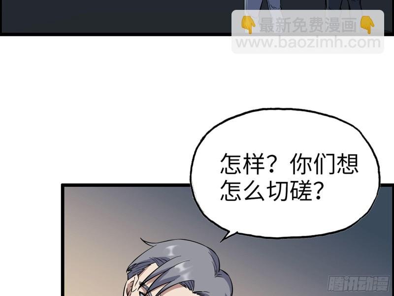 319- 今夜有福利？