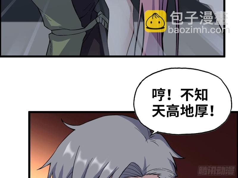 319- 今夜有福利？