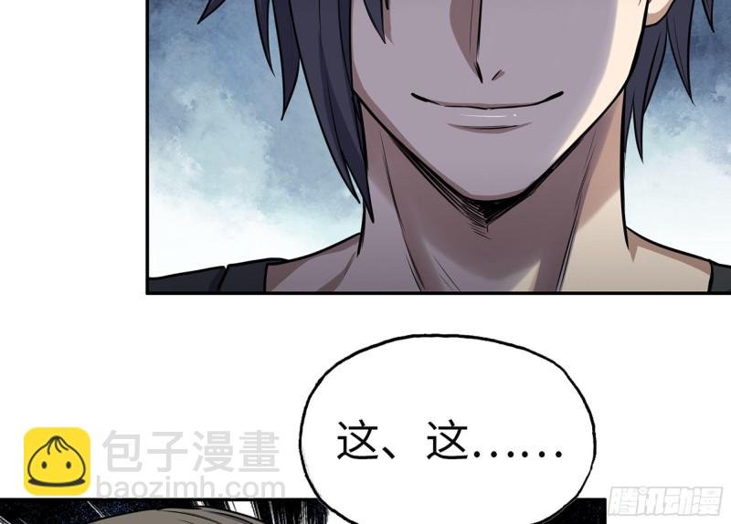 319- 今夜有福利？