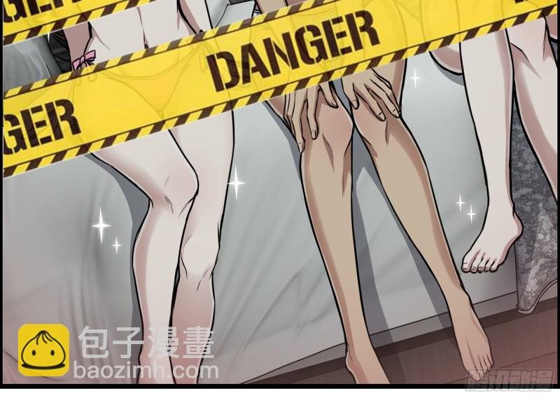 319- 今夜有福利？