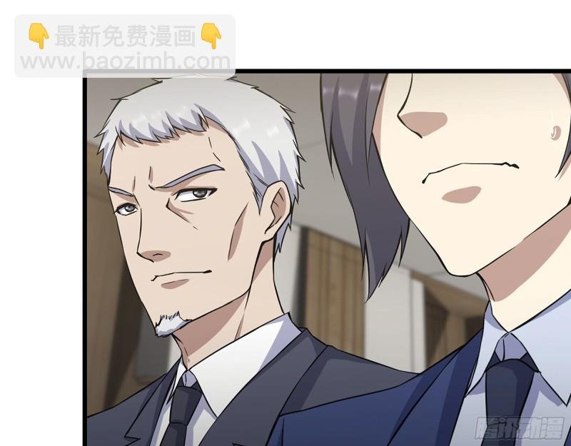 320- 尔虞我诈