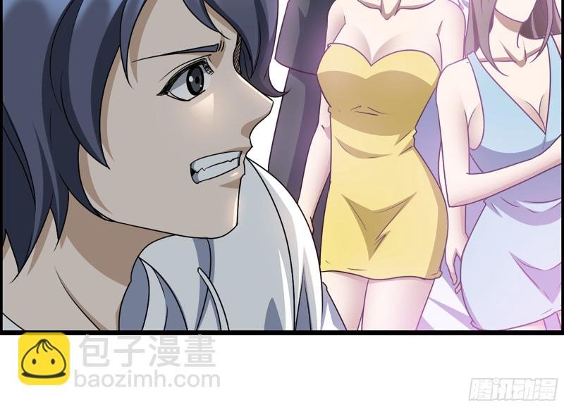 321- 李家父子的黑料