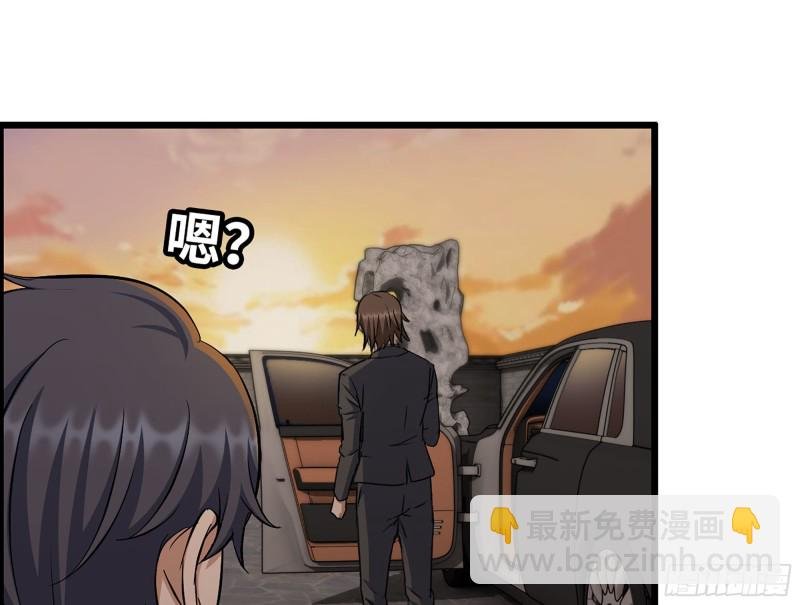 321- 李家父子的黑料