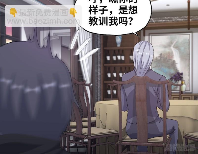 322- 我原谅她了