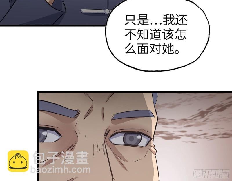 322- 我原谅她了