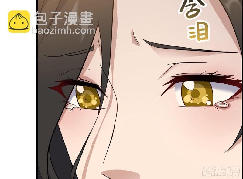 322- 我原谅她了