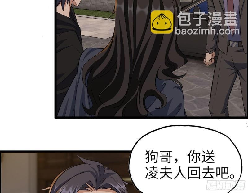 322- 我原谅她了