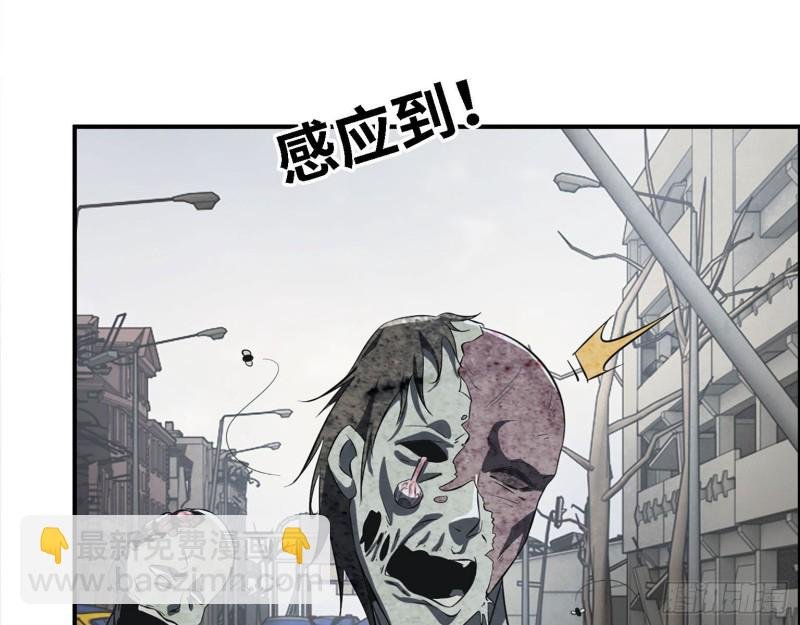 31- 升级技能