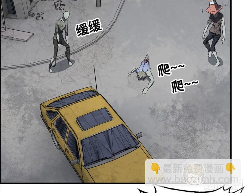 31- 升级技能