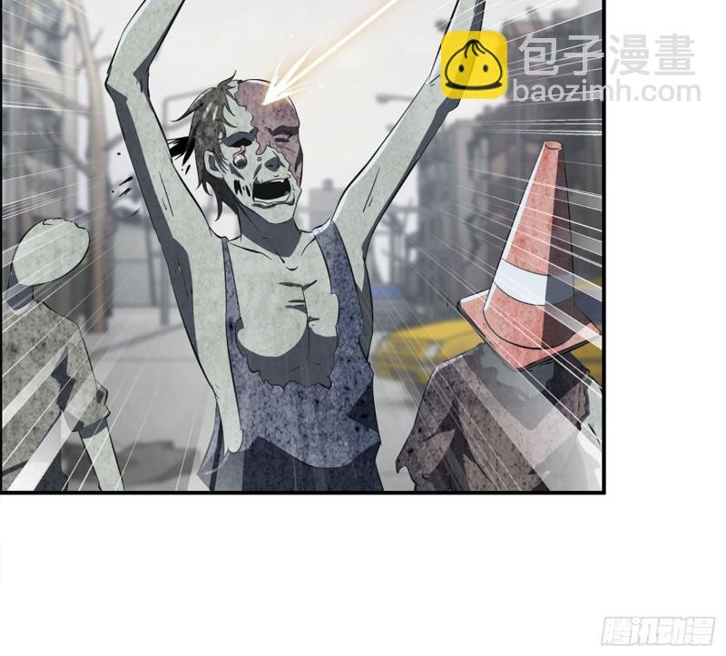 31- 升级技能