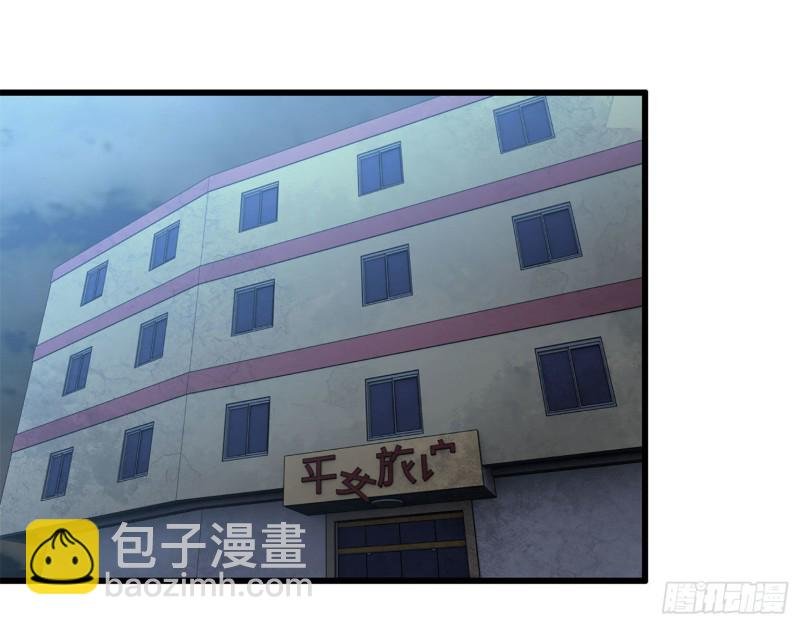31- 升级技能