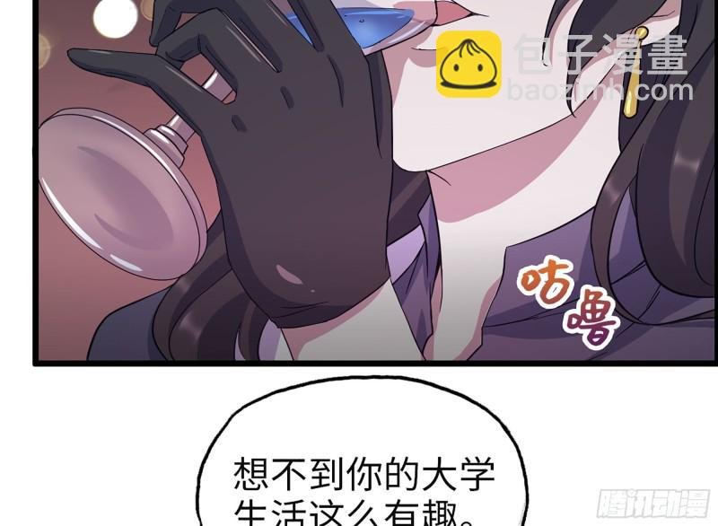 323- 凌夫人的回忆