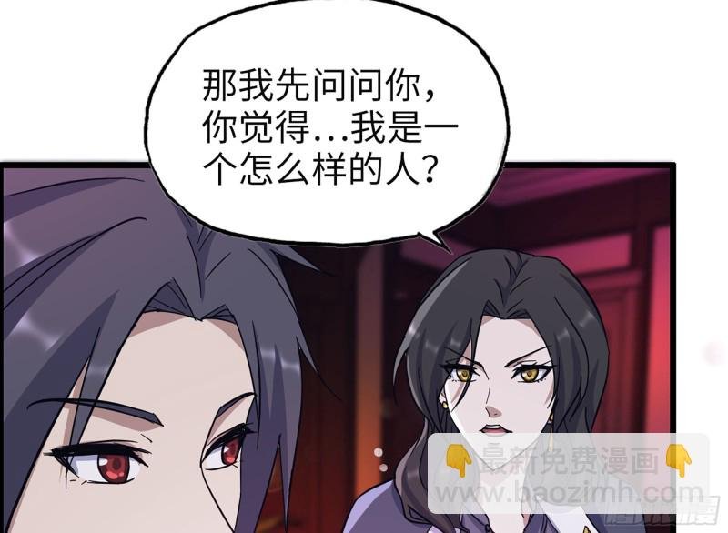 323- 凌夫人的回忆