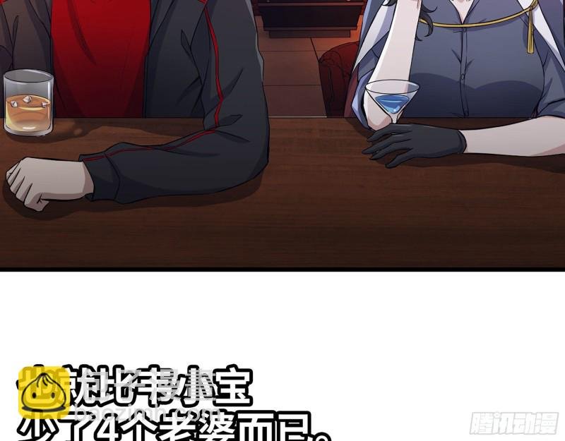 323- 凌夫人的回忆