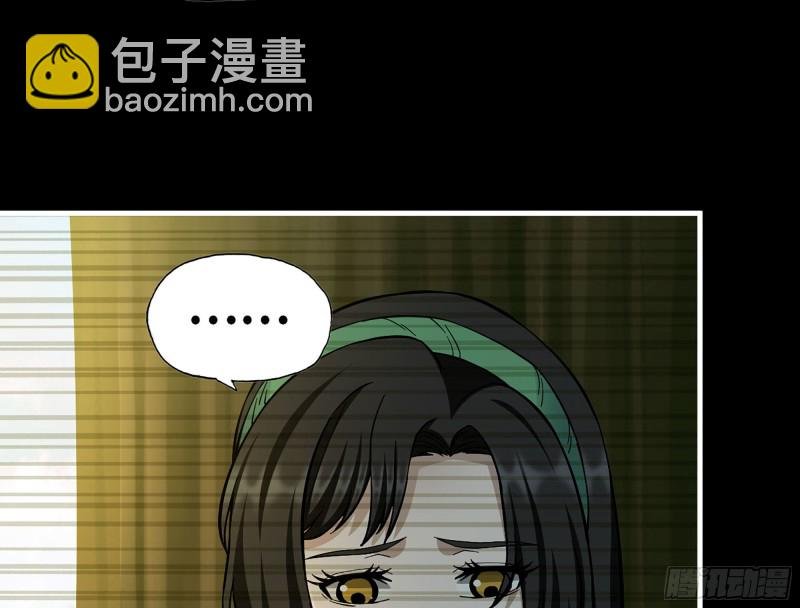 324- 爸妈，原谅我