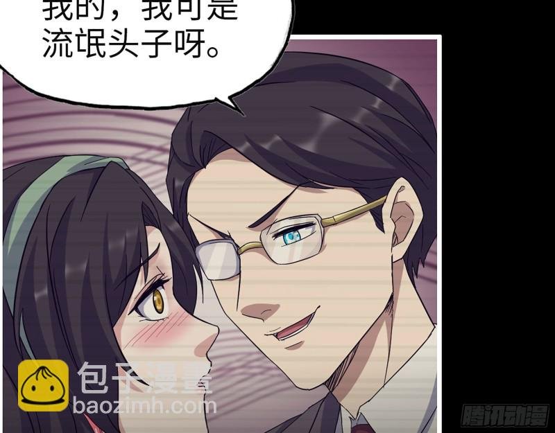 325- 他的承诺