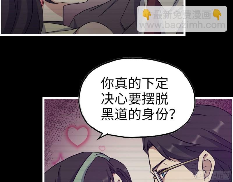 325- 他的承诺