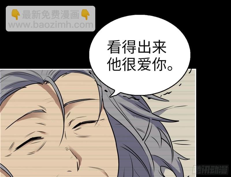 326- 暴风雨前的宁静
