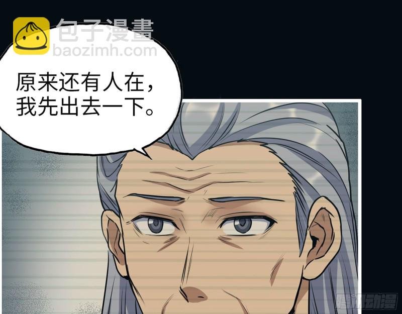 326- 暴风雨前的宁静