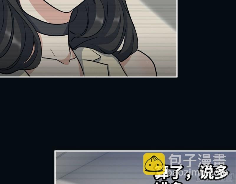 326- 暴风雨前的宁静