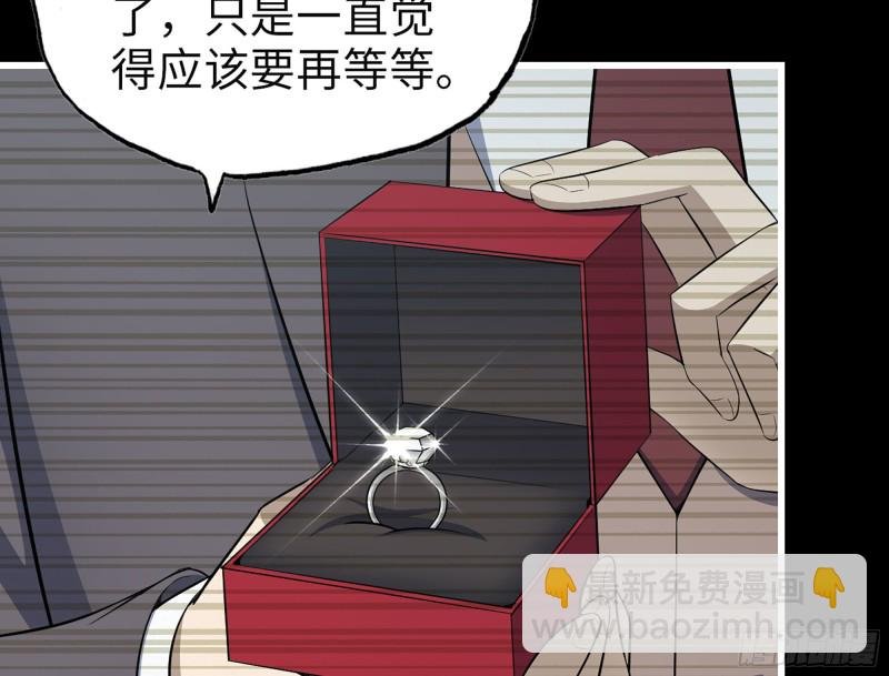 326- 暴风雨前的宁静