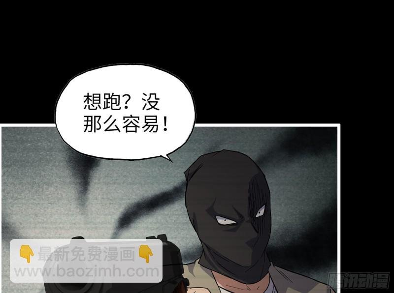 328- 失去所有