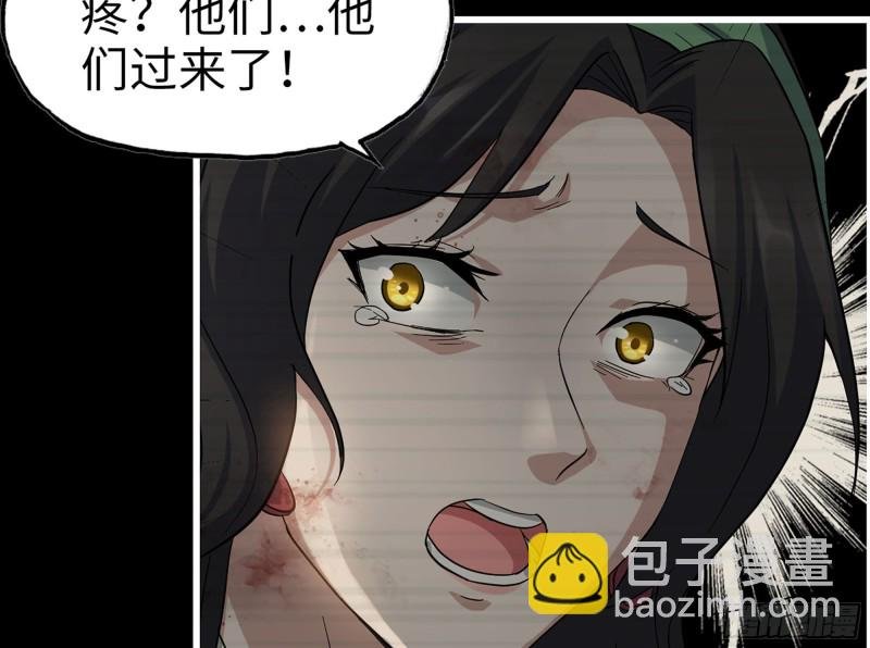 328- 失去所有