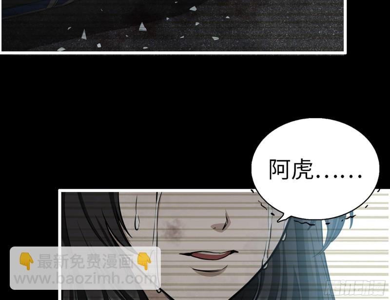 328- 失去所有